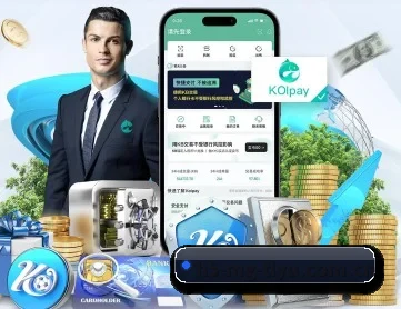 满冠体育 APP